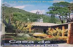 Tapa de «Casa de Recuerdos»
